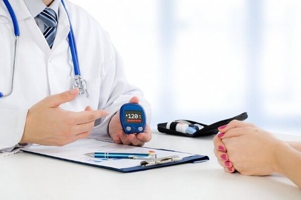 Diabetes advice